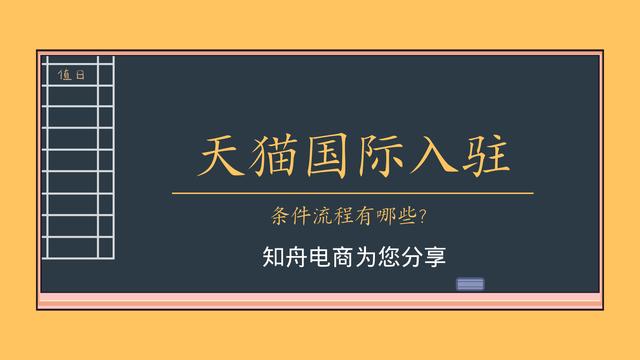 淘宝定金可以退吗（淘宝定金可以退吗尾款结清了）