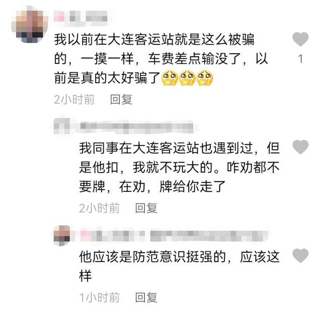 淘宝海外专营店的东西是正品吗（淘宝海外专营店的产品是怎么来的）