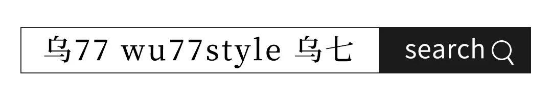 淘宝旺旺如何打开首页（淘宝旺旺在哪里打开）