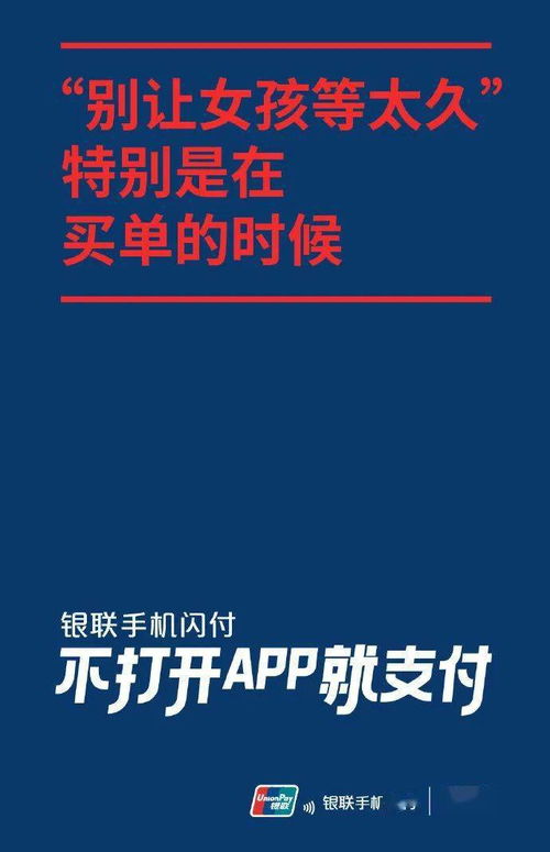 双十二文案创意大比拼，吸引顾客的秘诀揭秘