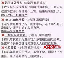 淘宝保税仓发货，如何保证商品正品？探究淘宝保税仓发货商品质量的真相的简单介绍