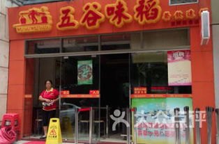 创意十足！爆米花店铺取名大全，让你的店铺与众不同