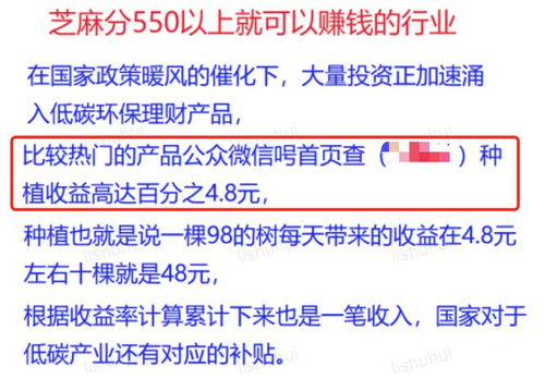 卖家不发货投诉：如何维护消费者权益并惩罚违规行为？的简单介绍