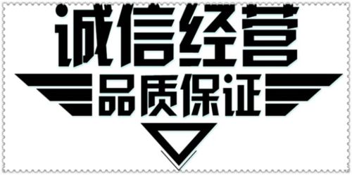 淘宝买家信誉有什么影响（淘宝买家信誉分怎么提升）