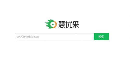 淘宝上如何购买有效流量增加网店曝光量