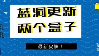 淘宝运营托管服务费用及合作方式详解