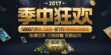 2023淘宝购物节：全球狂欢盛典即将来袭，你准备好了吗？