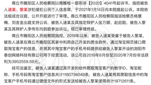 淘宝2023优惠活动（淘宝新用户有什么优惠）