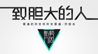 淘宝新势力周活动是正品吗（新势力周是什么意思）