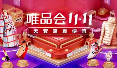 淘宝双11活动什么时候结束（2023年双11从几号到几号结束）