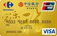 中信银行淘宝卡网购新选择享受便捷支付和优惠活动