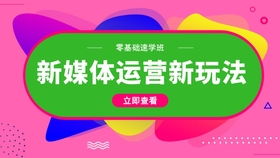 淘宝无货源一件代发的实操技巧及注意事项