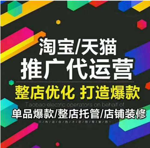 双十一淘宝退货率大幅上升消费者购物心态出现变化