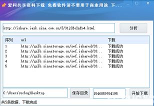 淘宝点评怎么删除详细步骤和注意事项分享