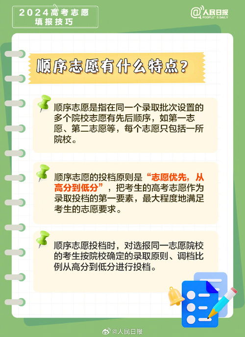 淘宝商品利益点填写技巧与注意事项