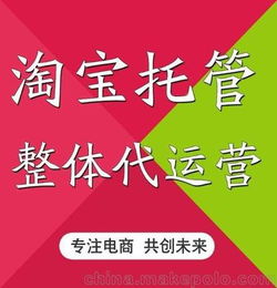 2023淘宝店热卖商品推荐畅销商品大揭秘